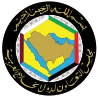 وظائف في دول الخليج فى الدوحة